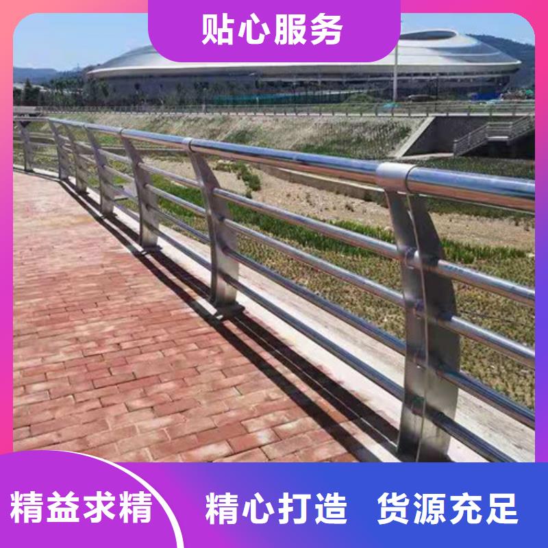 防撞护栏道路护栏可放心采购