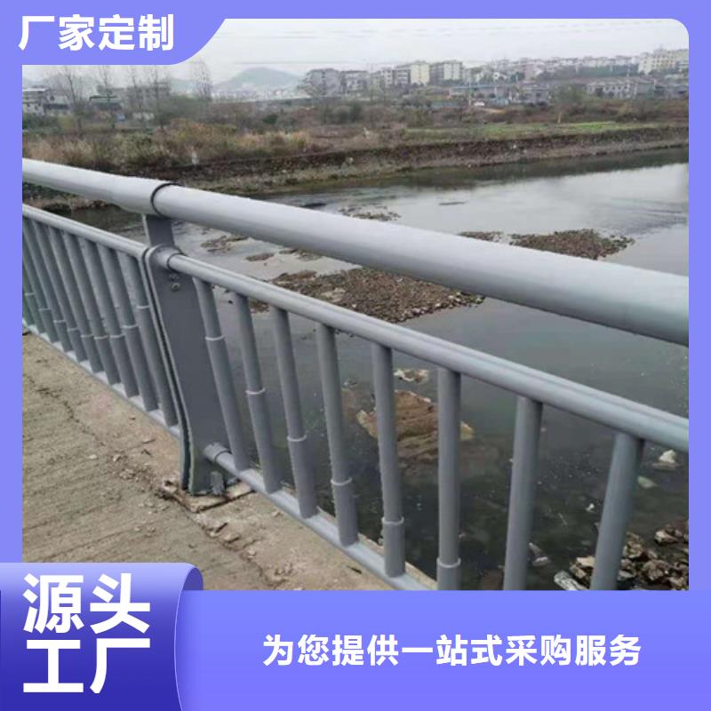 防撞护栏,防护栏产品参数