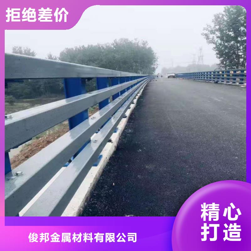 防撞护栏市政道路防护栏专注生产N年