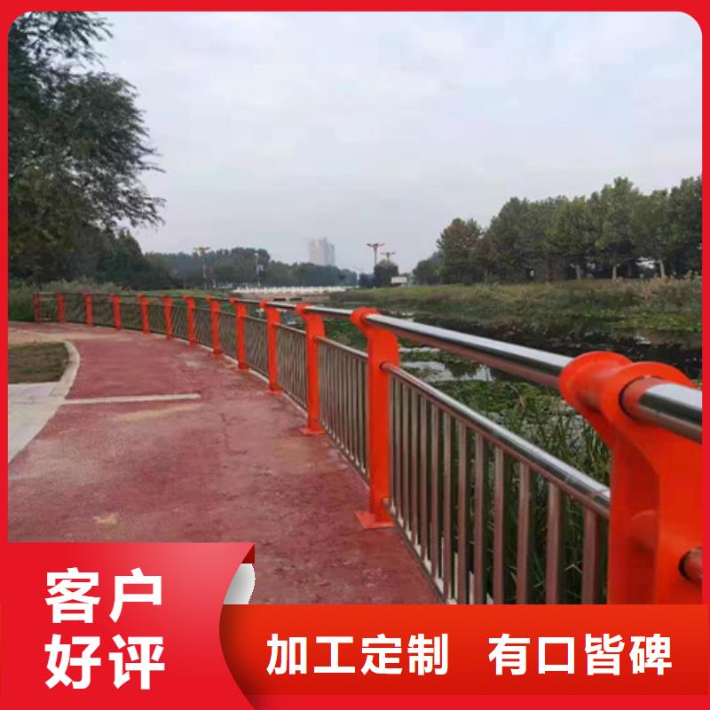 防撞护栏道路护栏可放心采购