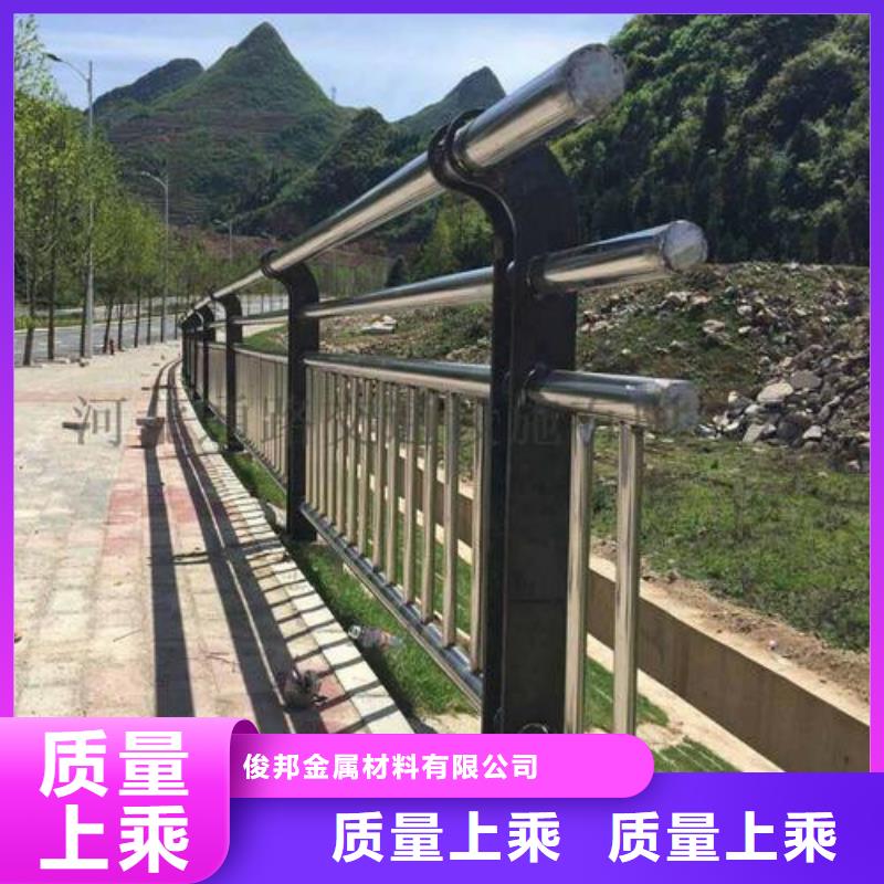 【防撞护栏】道路护栏型号全价格低