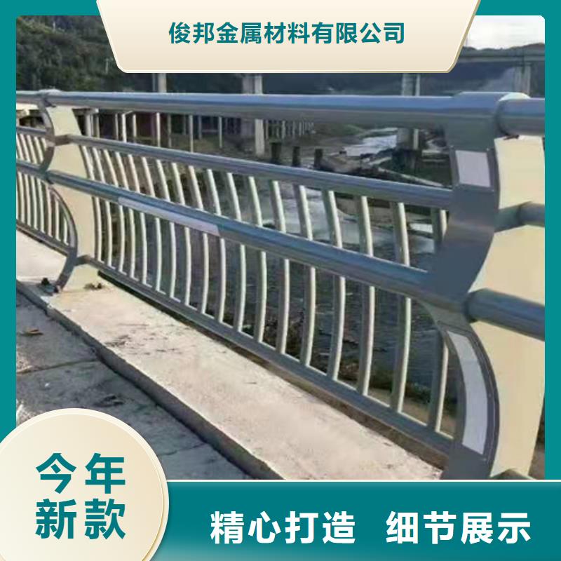 【防撞护栏】道路护栏型号全价格低