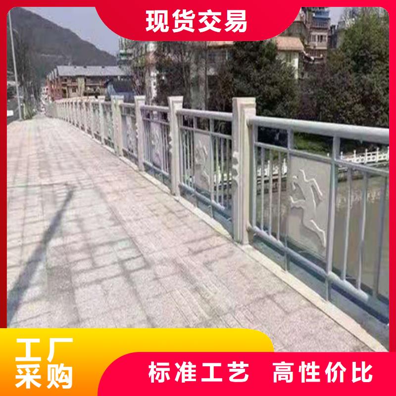 防撞护栏,【市政护栏】产地厂家直销