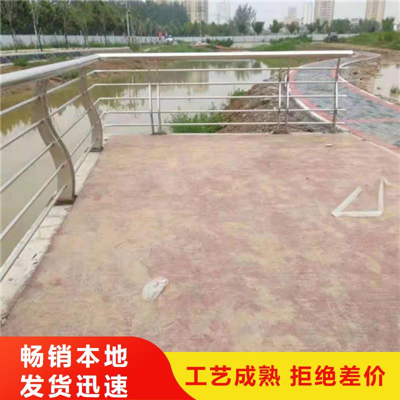 防撞护栏市政道路防护栏专注生产N年