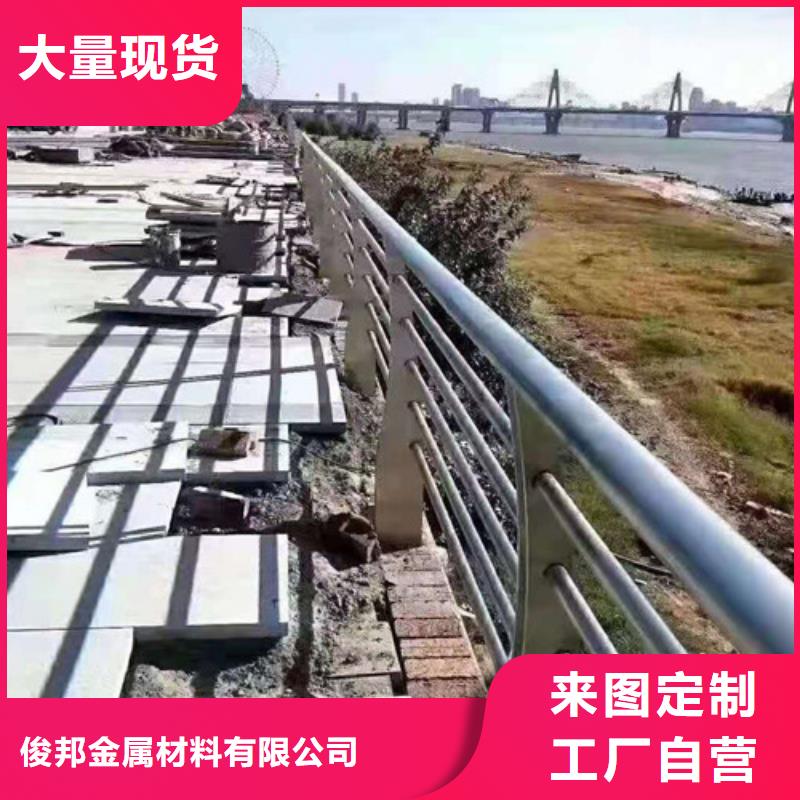 防撞护栏景观护栏厂家拥有先进的设备