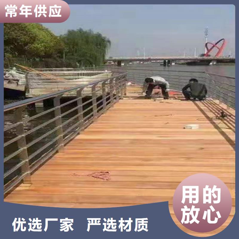 防撞护栏道路护栏可放心采购