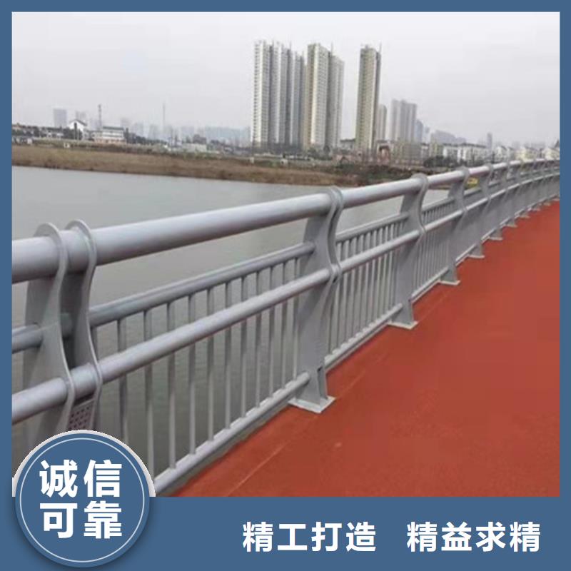 护栏【道路护栏】品质优选