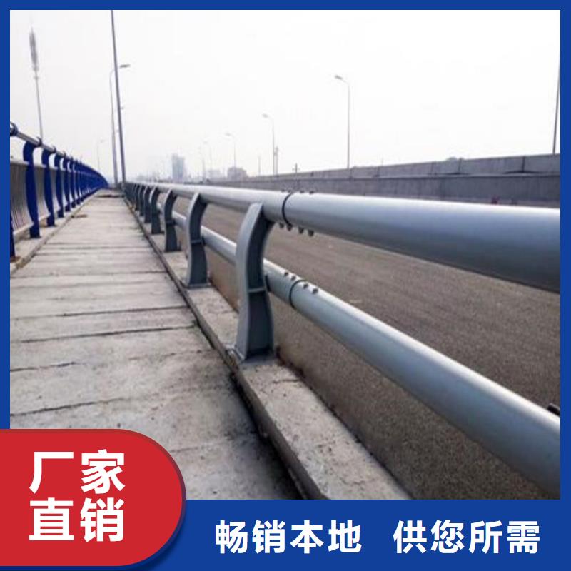 护栏【道路隔离栏】质量无忧