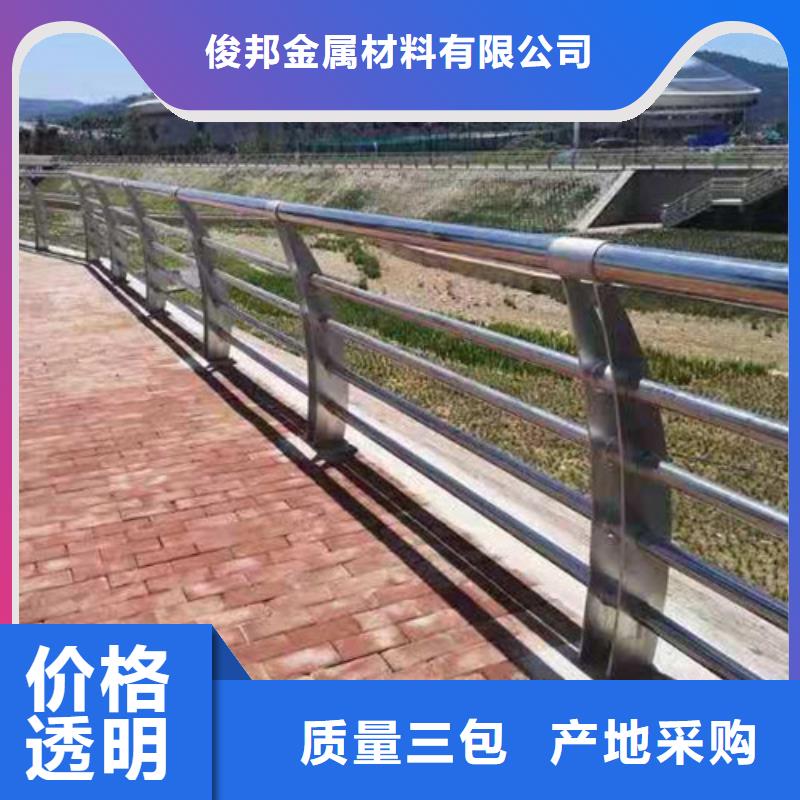 护栏道路护栏多家仓库发货