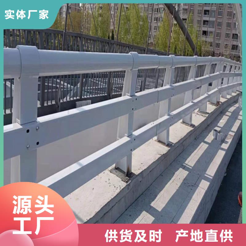 护栏【道路护栏】用心服务