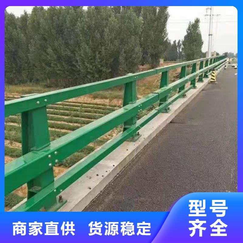 【护栏道路护栏多年行业积累】