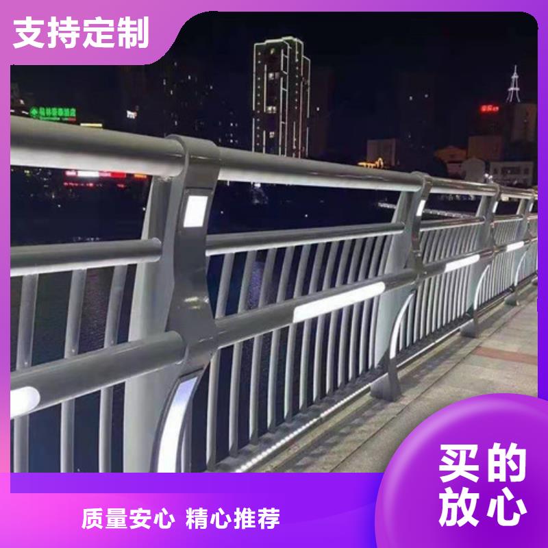 护栏-【景观护栏】我们更专业