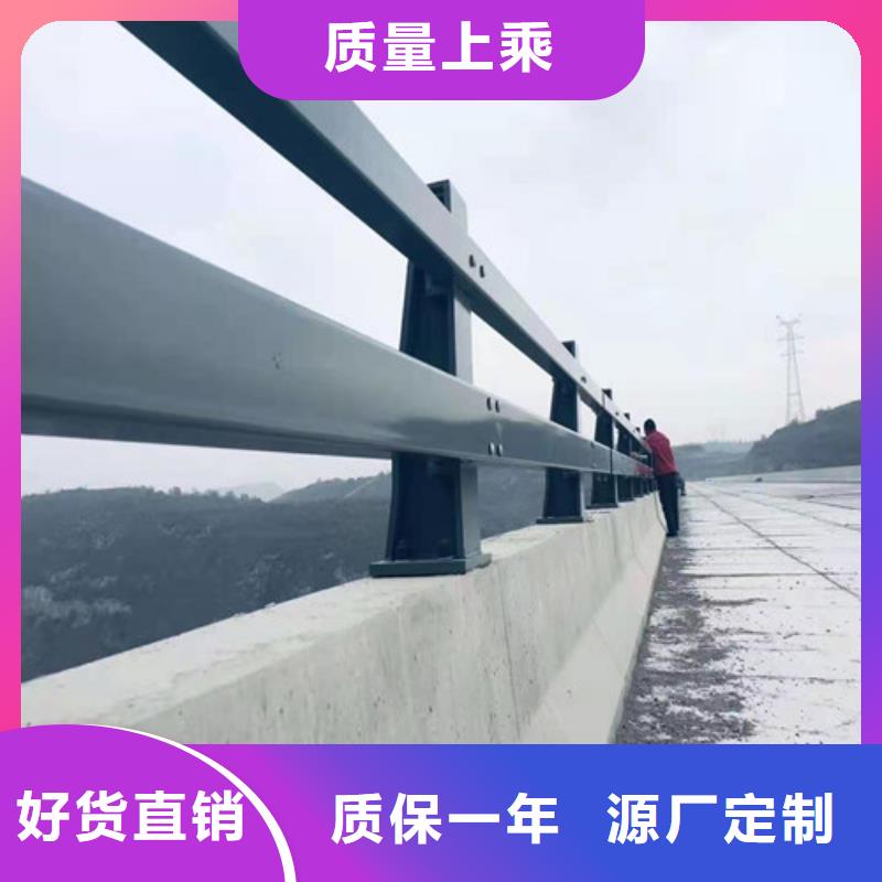 护栏_道路护栏好品质选我们