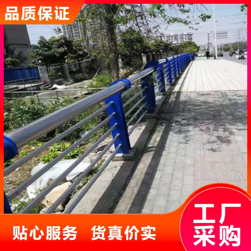 【护栏道路护栏多年行业积累】