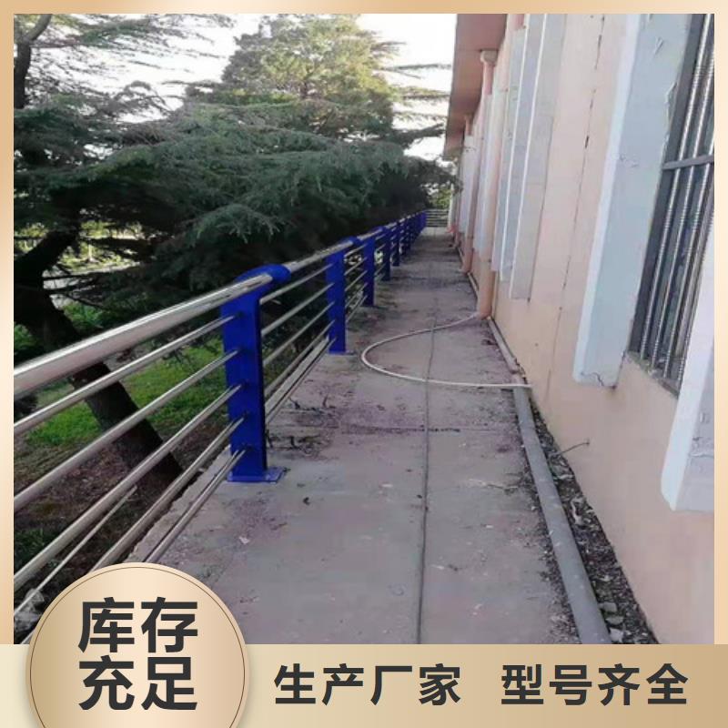 护栏-【城市景观防护栏】一手价格