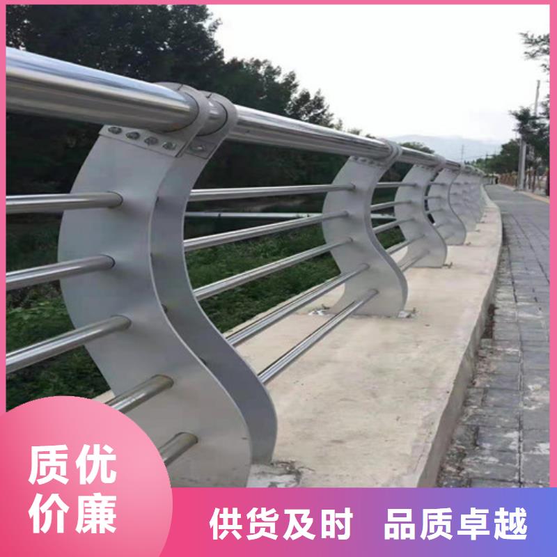 护栏道路护栏多家仓库发货