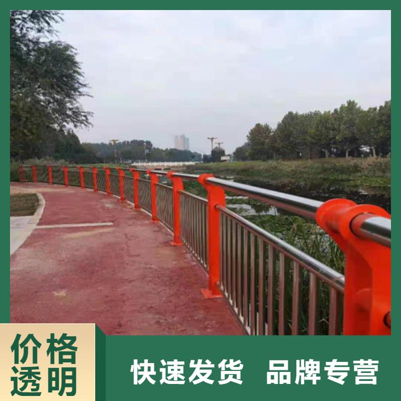 护栏【道路隔离栏】质量无忧