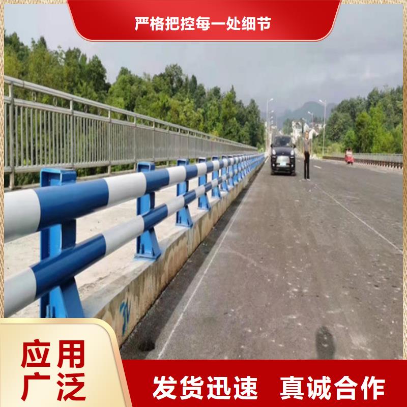 护栏 道路隔离栏海量现货直销