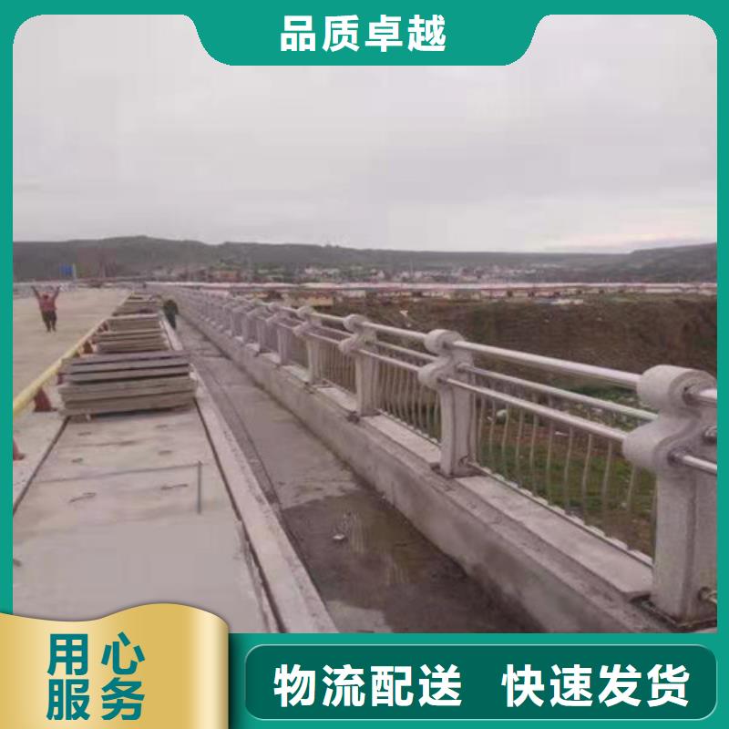 护栏 道路隔离栏海量现货直销