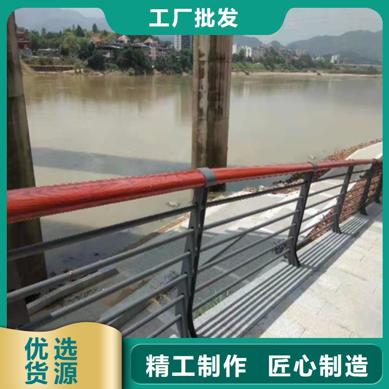 护栏,河道防撞栏杆价格实惠