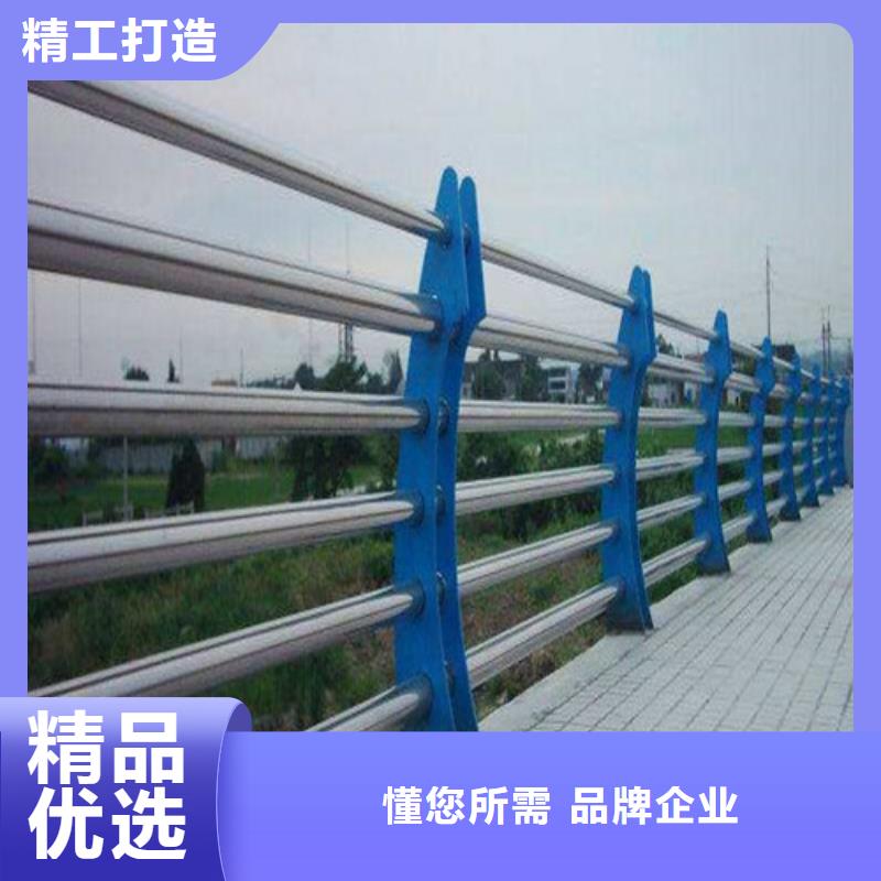 护栏【不锈钢复合管栏杆】安装简单