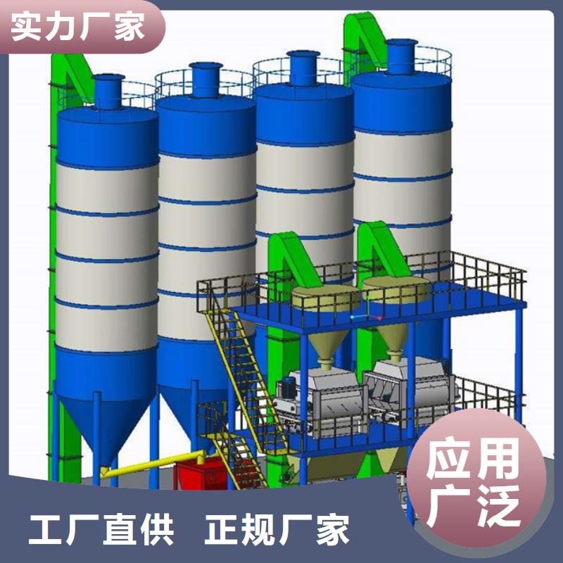 粉料搅拌机品质保障