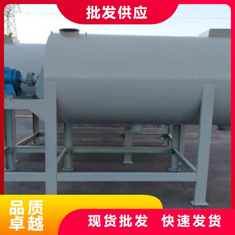 不锈钢搅拌机厂家