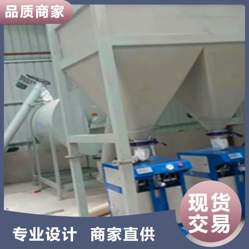 耐火材料搅拌机价格公道
