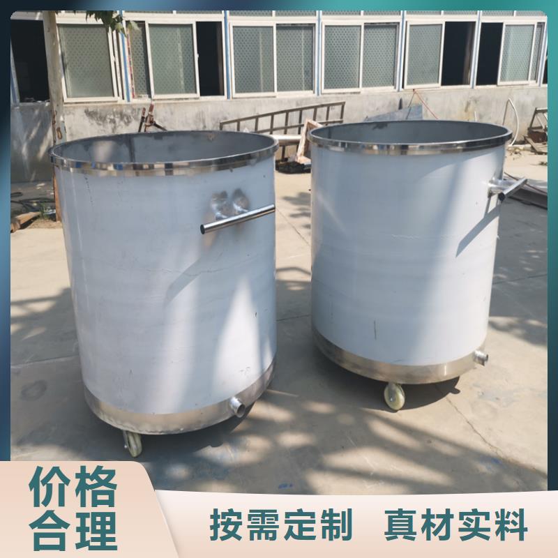 生产真石漆的机器值得信赖