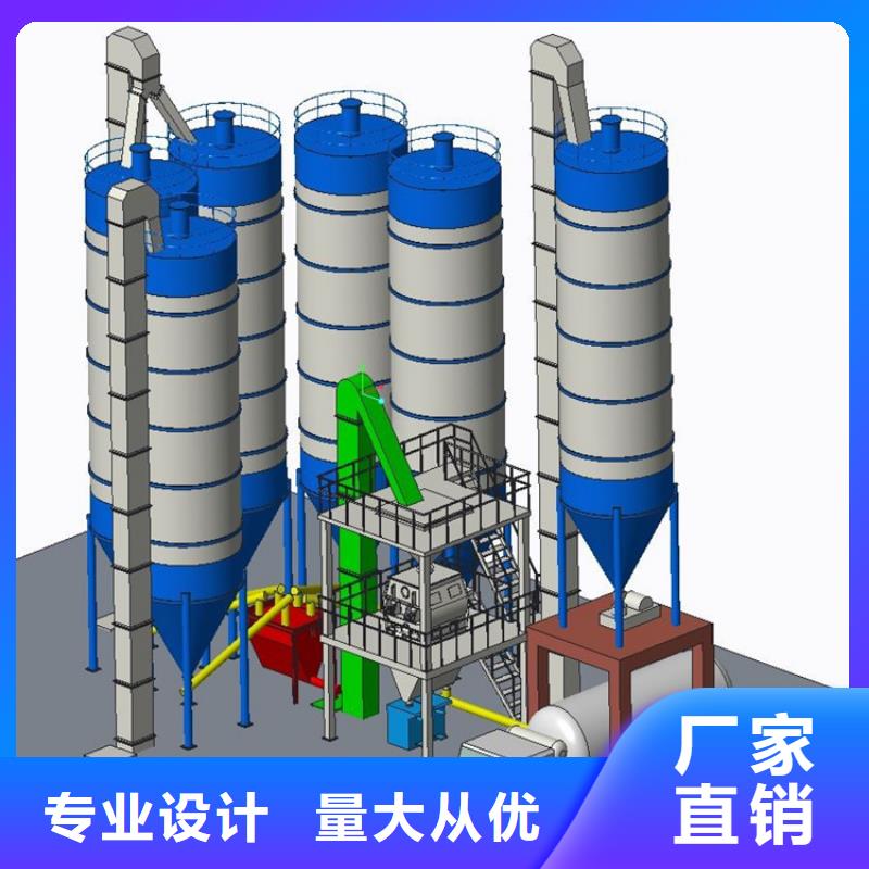 腻子粉生产线性价比高