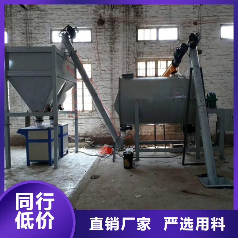 年产10万吨干粉砂浆设备价格实惠