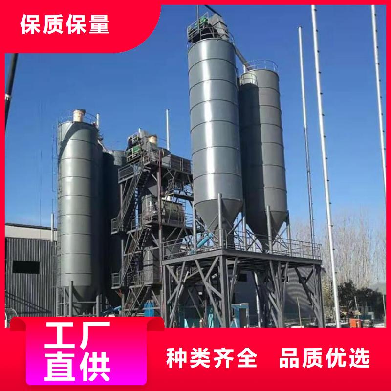 抗裂砂浆生产线厂家直供
