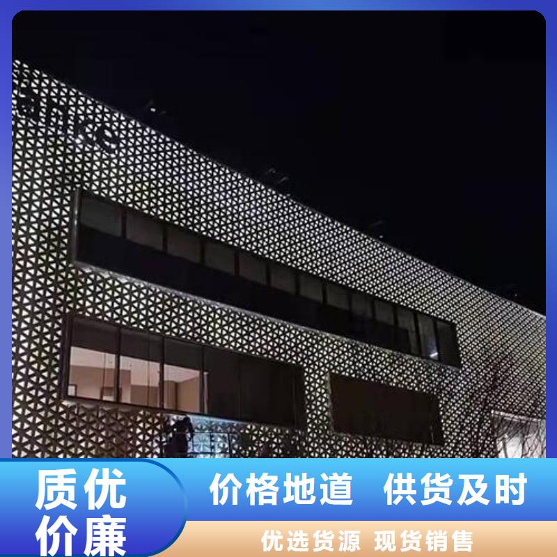 铝单板异形铝方通拥有核心技术优势