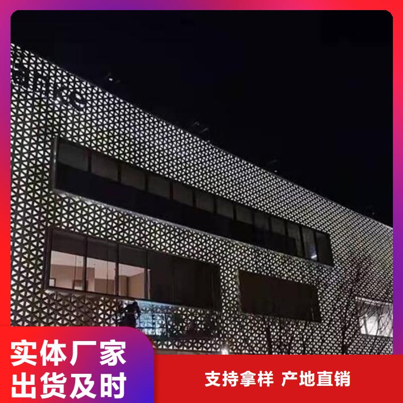  铝单板批发价格