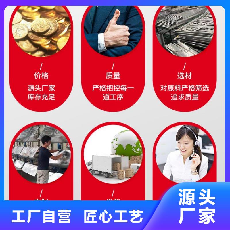 铝单板铝方通当地厂家值得信赖