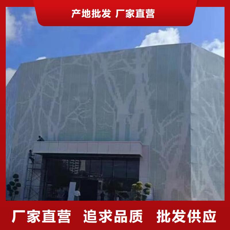 铝单板三角铝单板细节展示