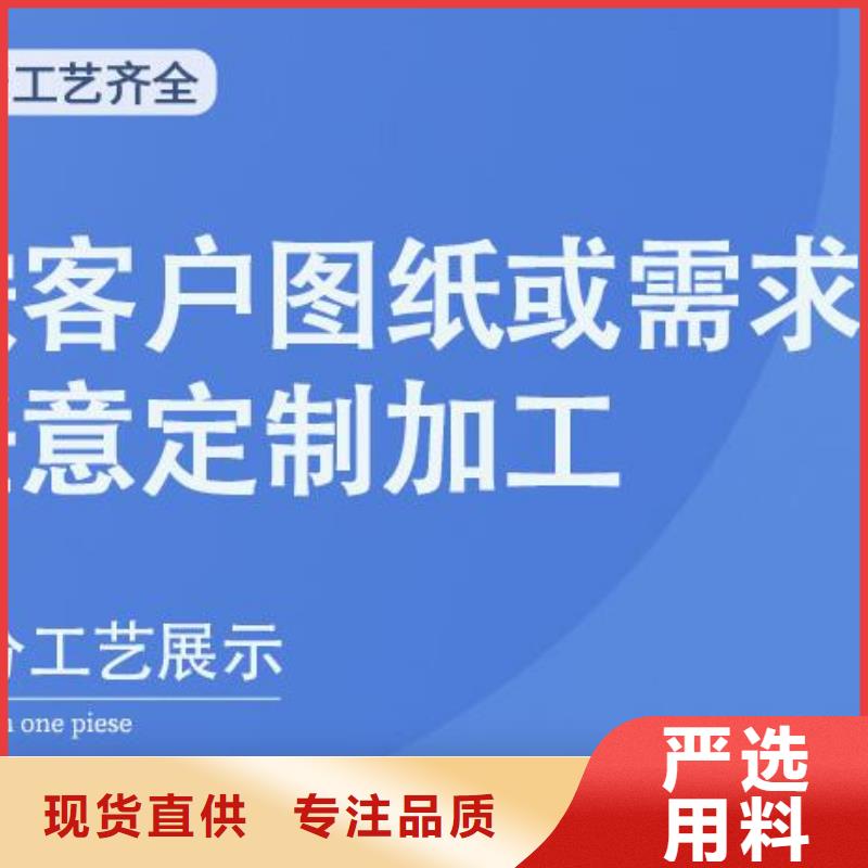 【铝单板实体厂家支持定制】