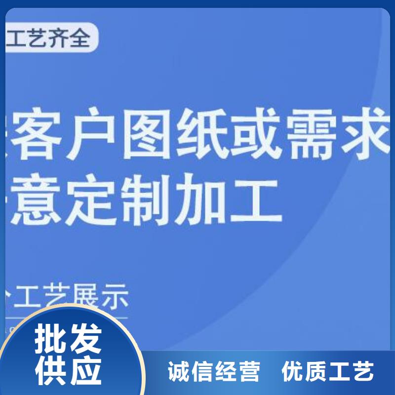 铝单板铝方通实力公司