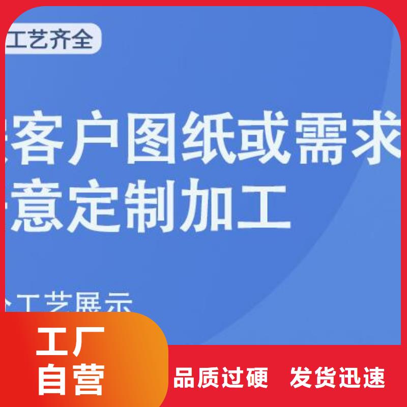 铝单板构搭铝单板物流配货上门