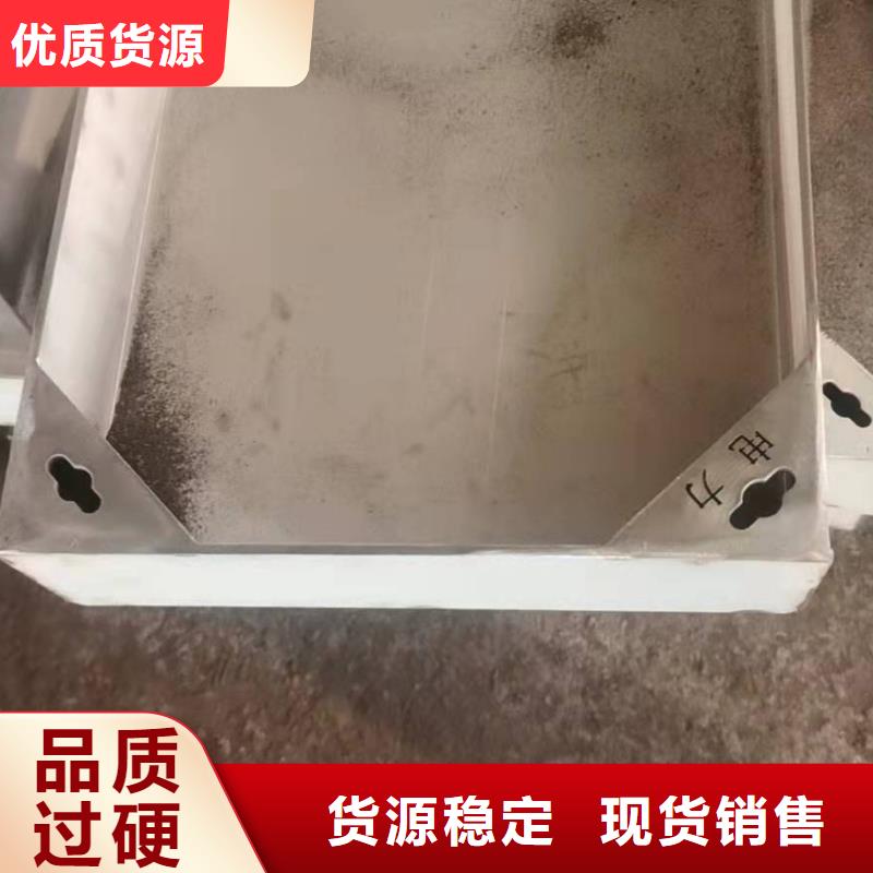 不锈钢雨水篦子生产厂家