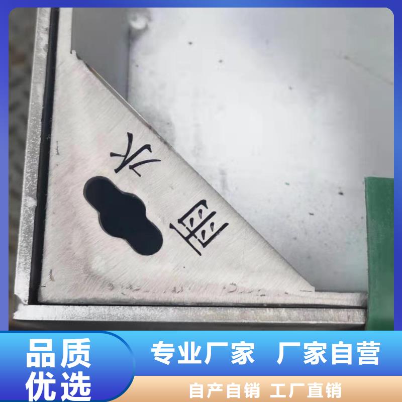 不锈钢雨水篦子价格