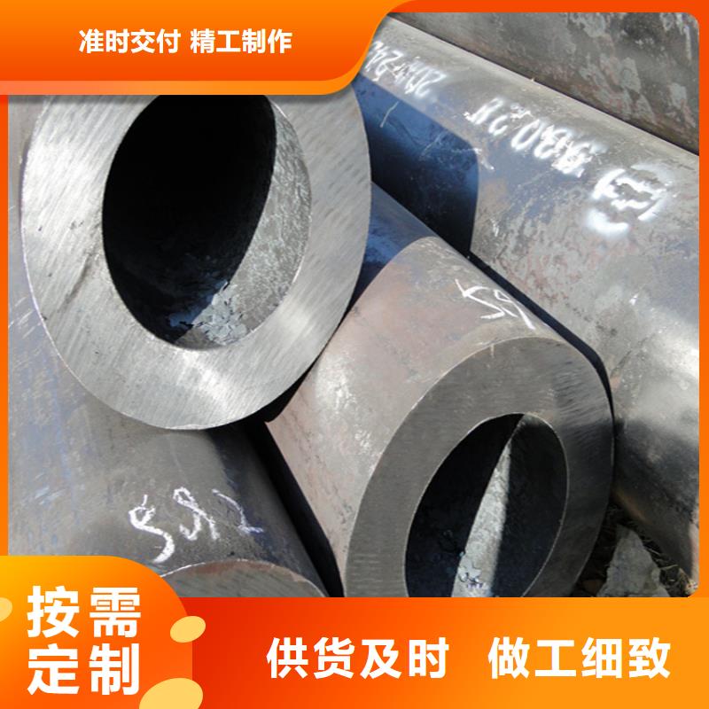 12Cr1MoVG合金管T91合金管好产品放心购