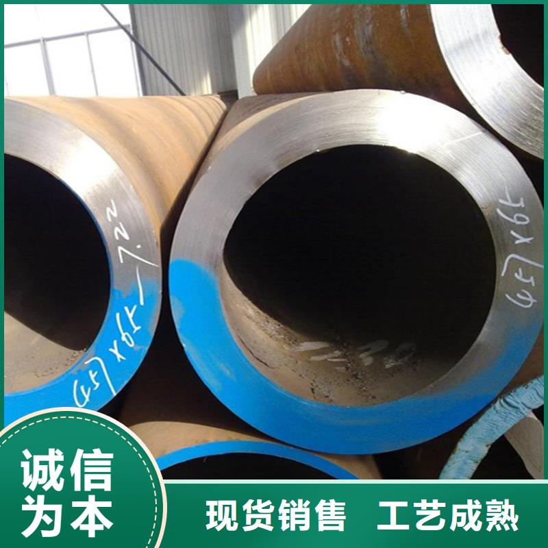 【12Cr1MoVG合金管】合金钢管正规厂家