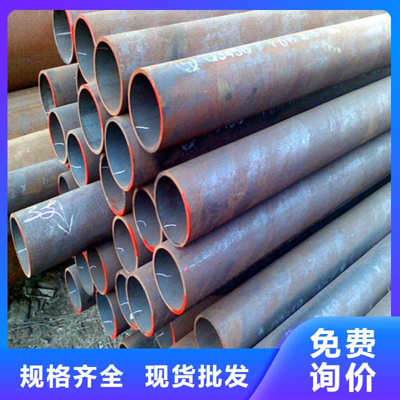 12Cr1MoVG合金管宝钢合金管厂选择我们没错