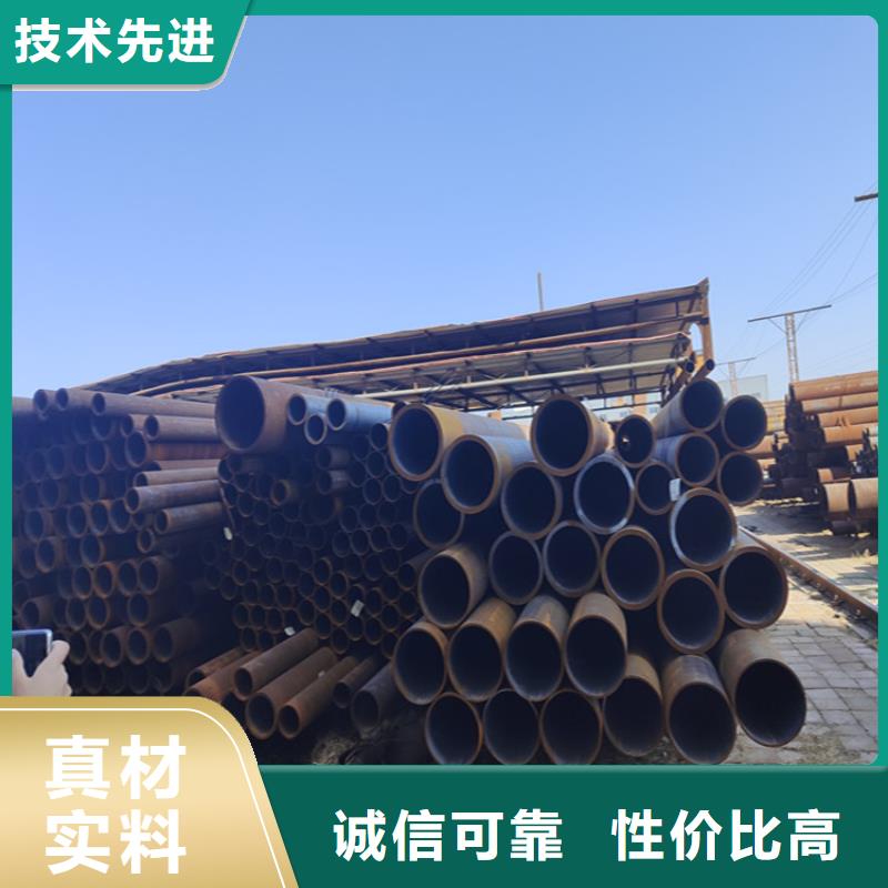 12Cr1MoVG合金管合金钢管品质优选