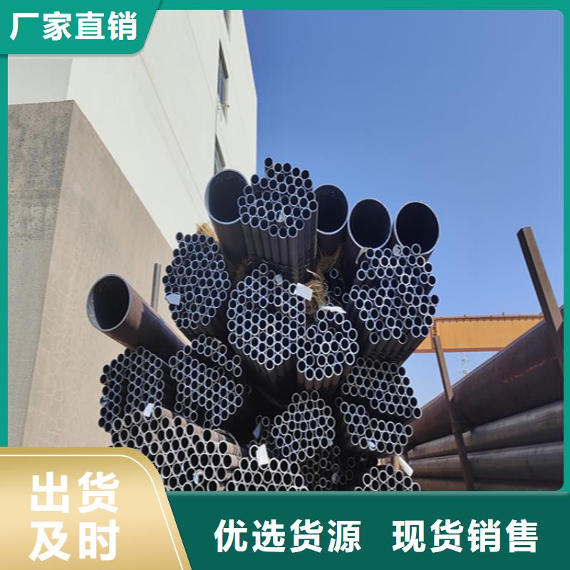 12Cr1MoVG合金管资质认证