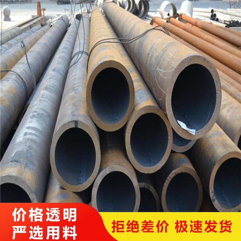 12Cr1MoVG合金管2Cr1MoVG合金管厂家实力雄厚