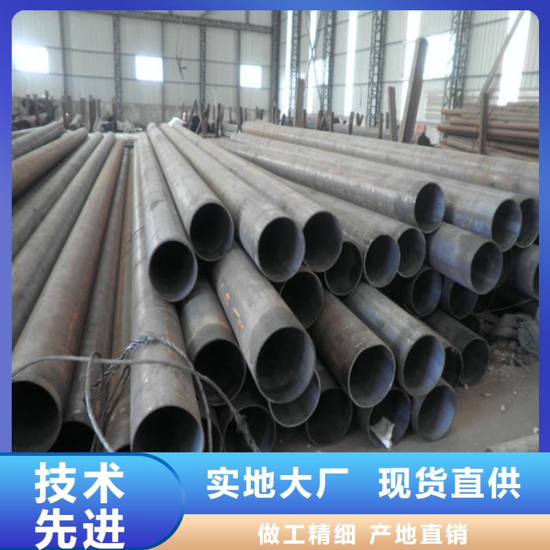 12Cr1MoVG合金管_合金钢管诚信商家