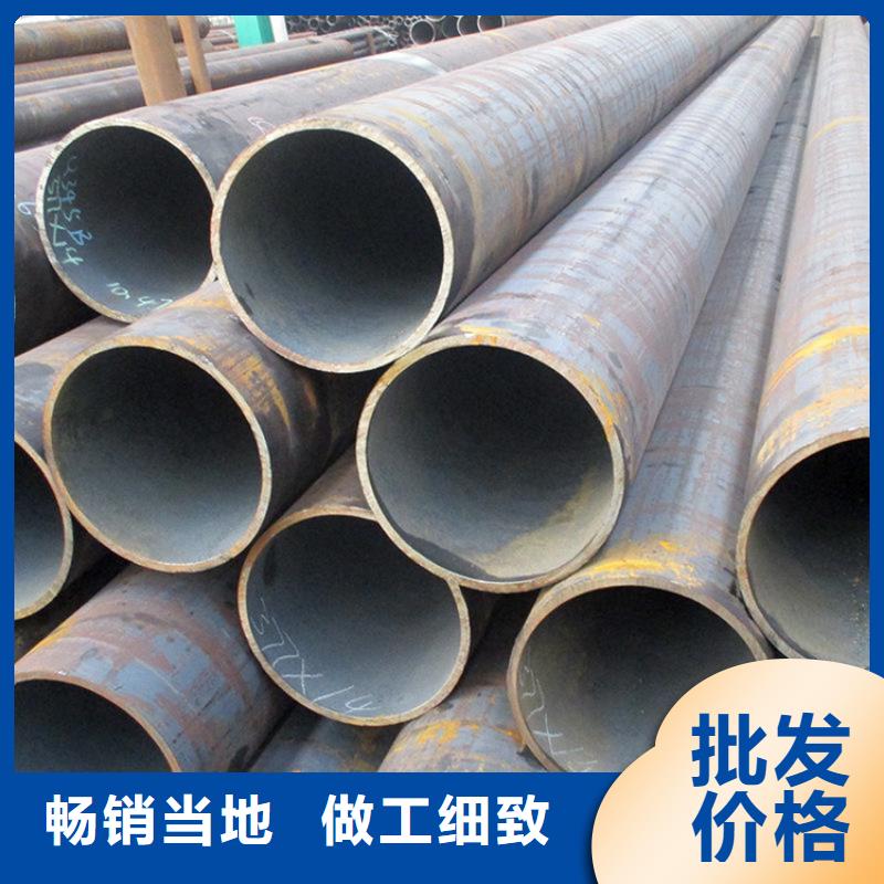 12Cr1MoVG合金管资质认证