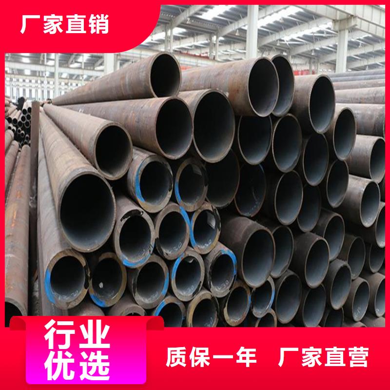 【12Cr1MoVG合金管合金钢管现货充足】